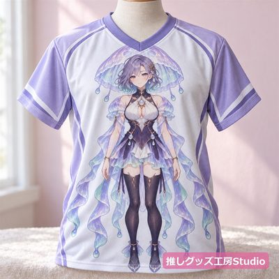 スポーツユニフォーム
