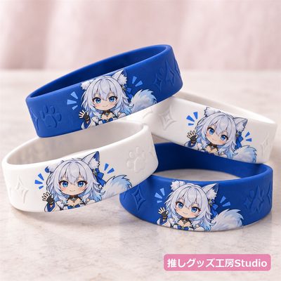シリコンリストバンド