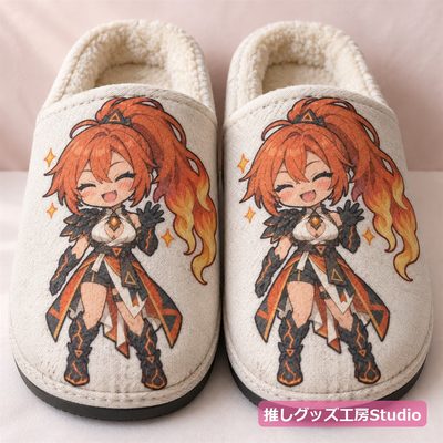 ルームスリッパ