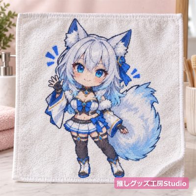ハンドタオル