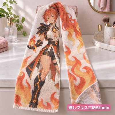 マフラータオル