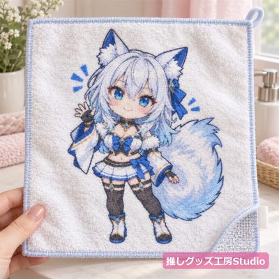 ミニタオル
