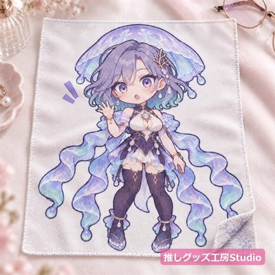 メガネ拭き