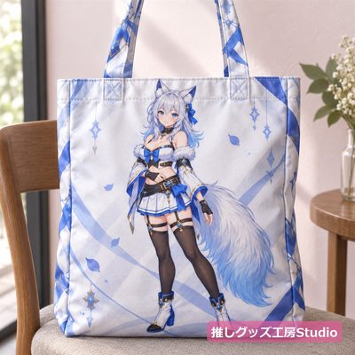 フルグラフィックトート