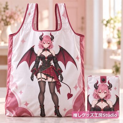 エコバッグ（折りたたみ）