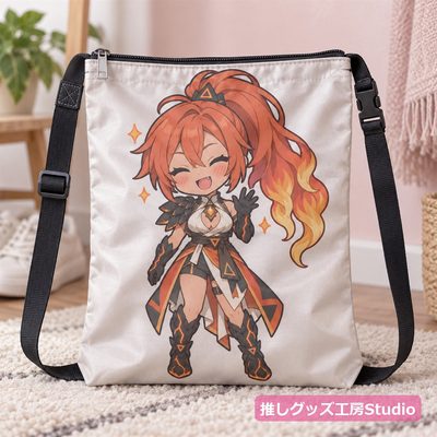 サコッシュ