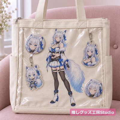 痛バッグ