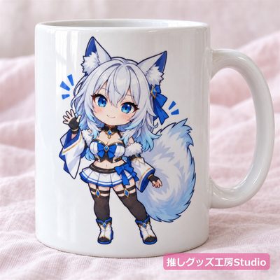 陶器マグカップ