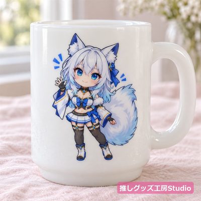 ミルクガラスマグ