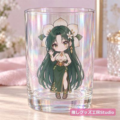 オーロラグラス