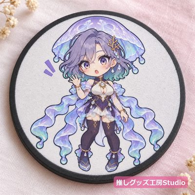 ラバーコースター