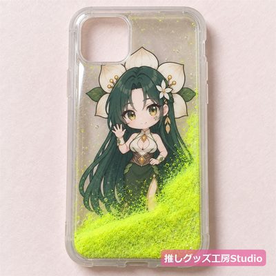 ネオンサンドケース