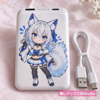 モバイルバッテリー 5000mAh