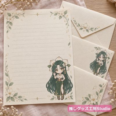 レターセット