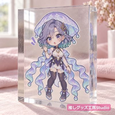 アクリルブロック