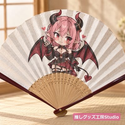 扇子