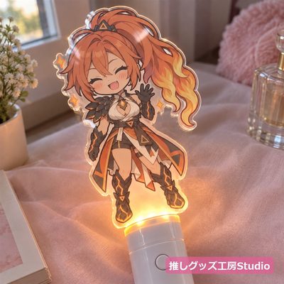 アクリルペンライト