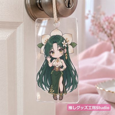 アクリルドアプレート
