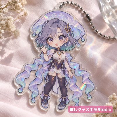 ホログラムキーホルダー