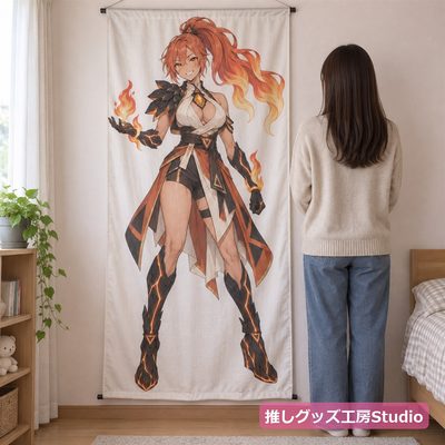 等身大タペストリー